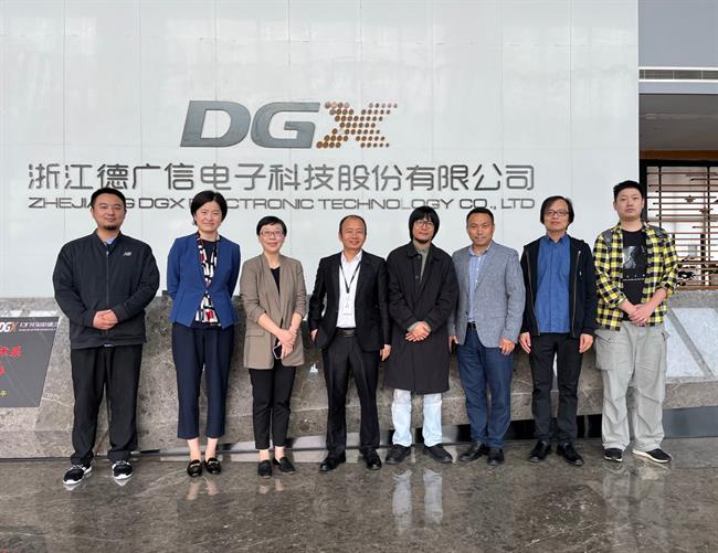赴浙江德广信电子科技股份有限公司交流.jpg