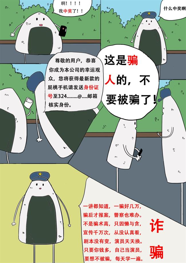 图片12.png