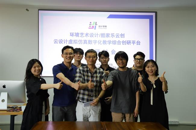图片8.png