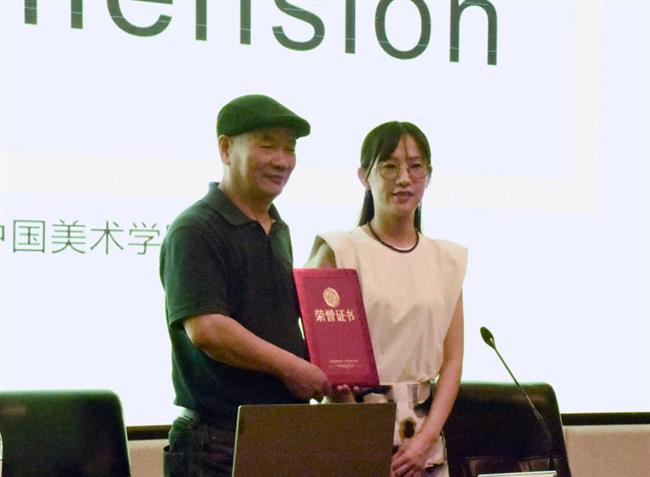 微信图片_20220905145754.png