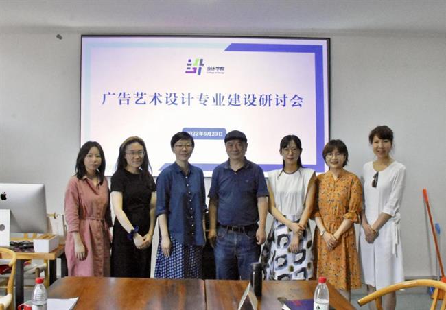 微信图片_20220905145820.png