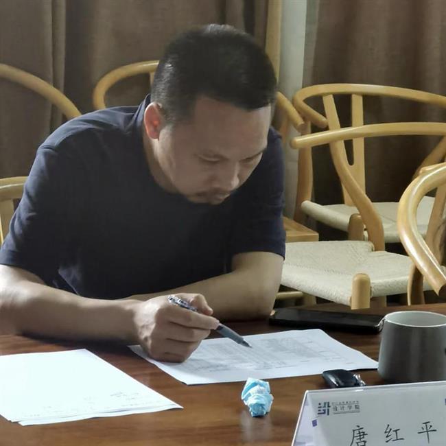 微信图片_20220905153343.png