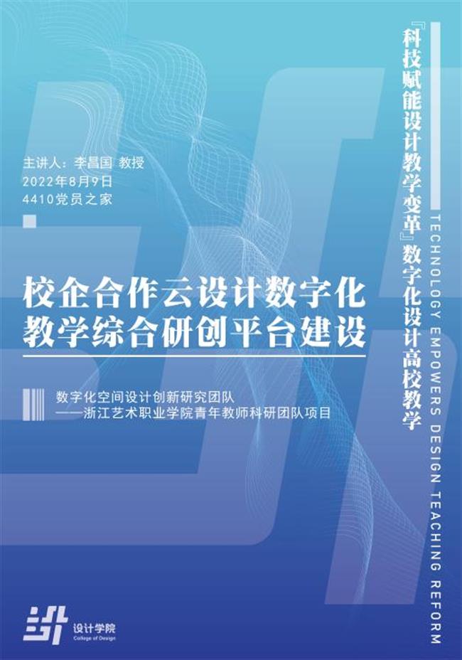 微信图片_20220905162345.png