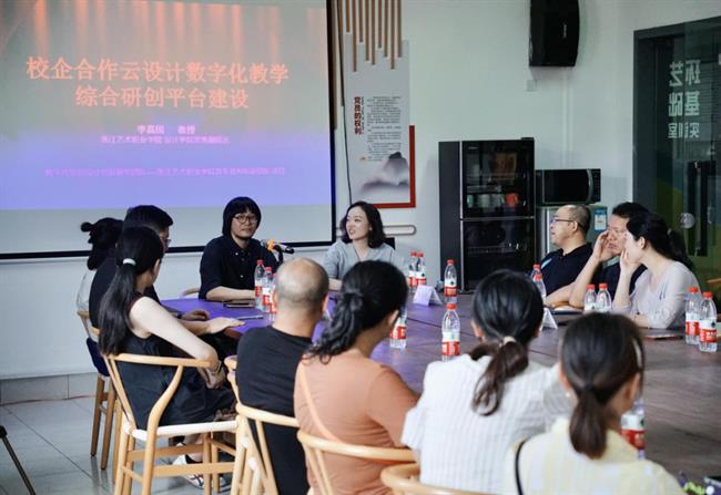 微信图片_20220905162348.png