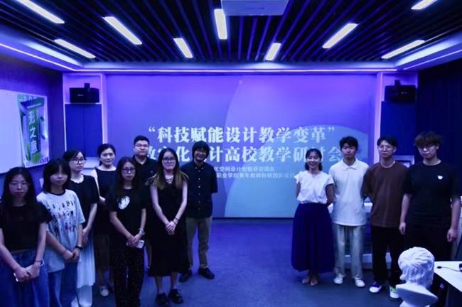 微信图片_20220905162425.png