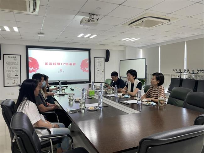 微信图片_20220927151403.png