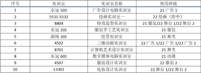 图片10.png