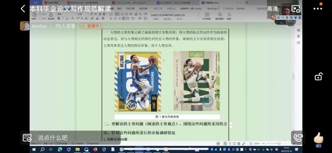 图片22.png