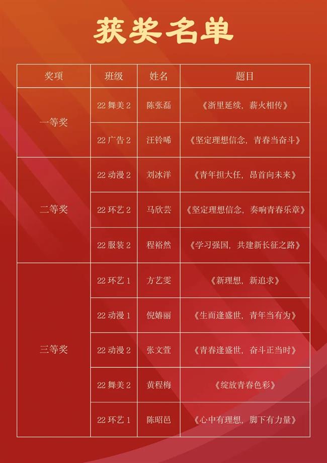图片14.png