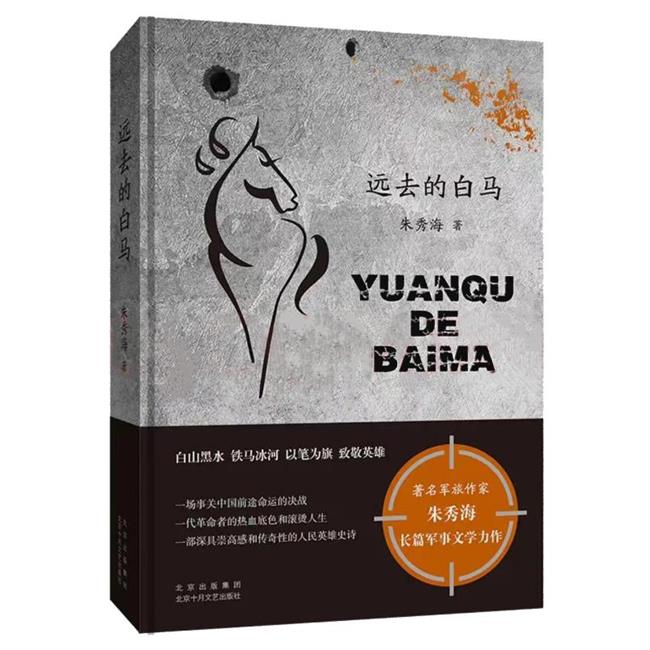 图片10.png
