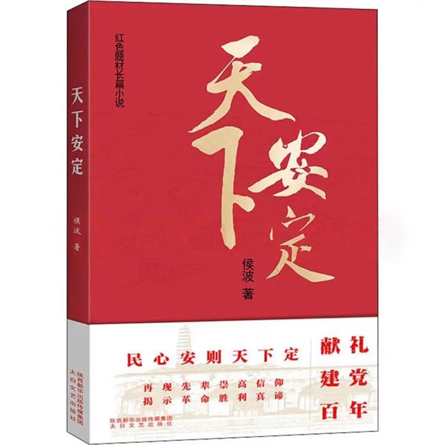 图片11.png