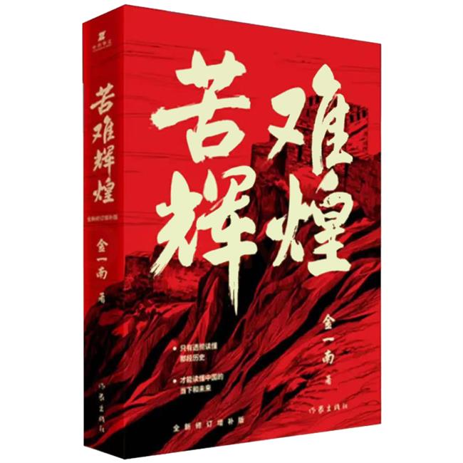 图片13.png