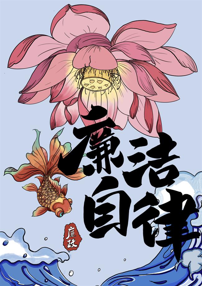 图片8.png