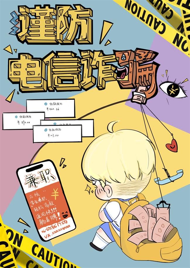 图片9.png