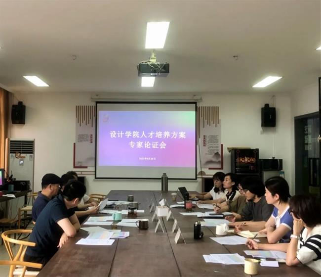 学生会工作229.png