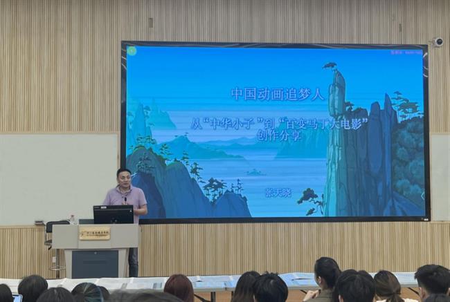 讲座181.png