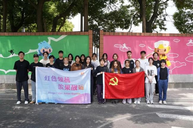 主题教育丨设计学院与滨文社区联合开展171.png