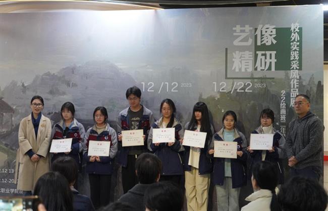 image020.png