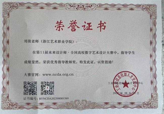 image007.png