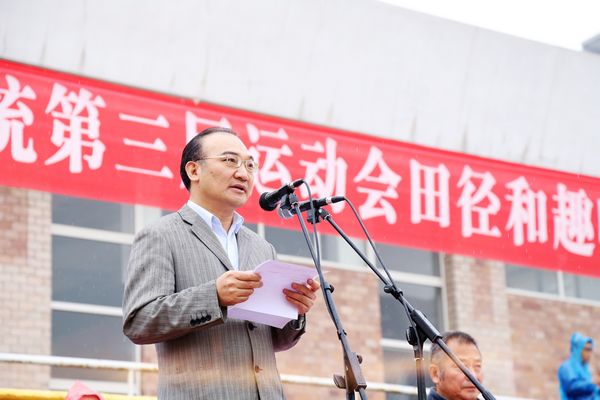 nEO_IMG_IMG_0059.jpg