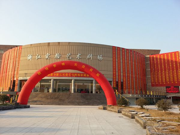 20131231_160806_副本.jpg