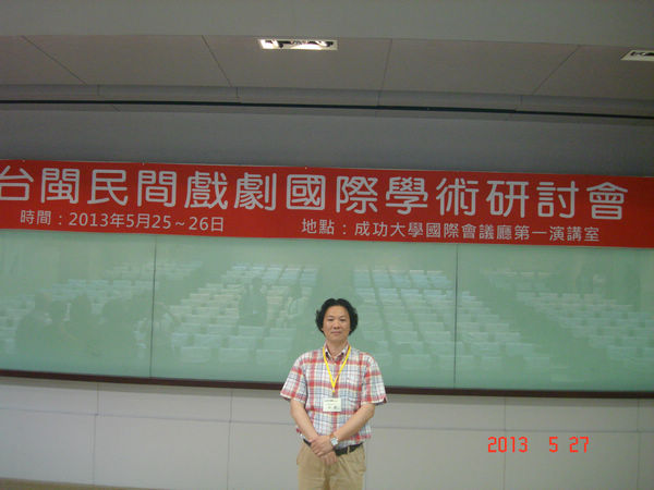 nEO_IMG_DSC01337.jpg