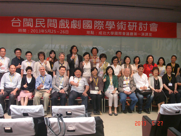 nEO_IMG_DSC01333.jpg