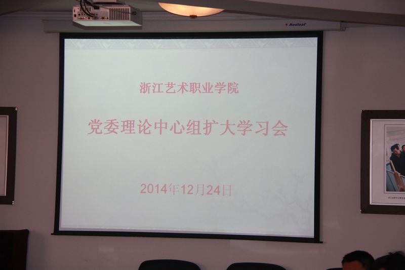 nEO_IMG_中心组学ä¹?(4).jpg