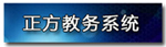 zfxt.jpg