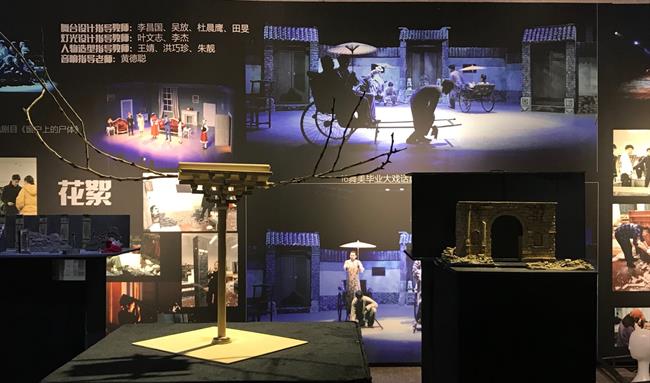 微信图片_20191218152307.jpg