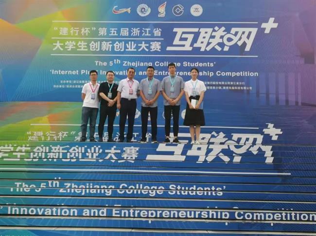 微信图片_20200103182035.jpg
