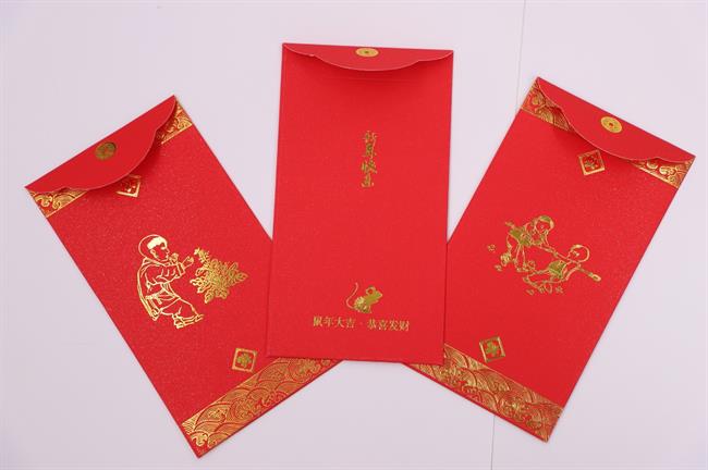 微信图片_20200106105709.jpg