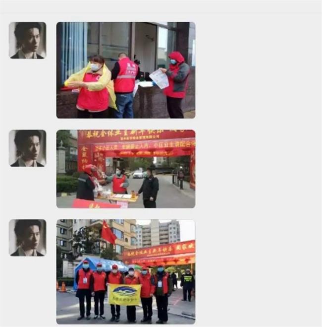 微信图片_20200229075628.jpg