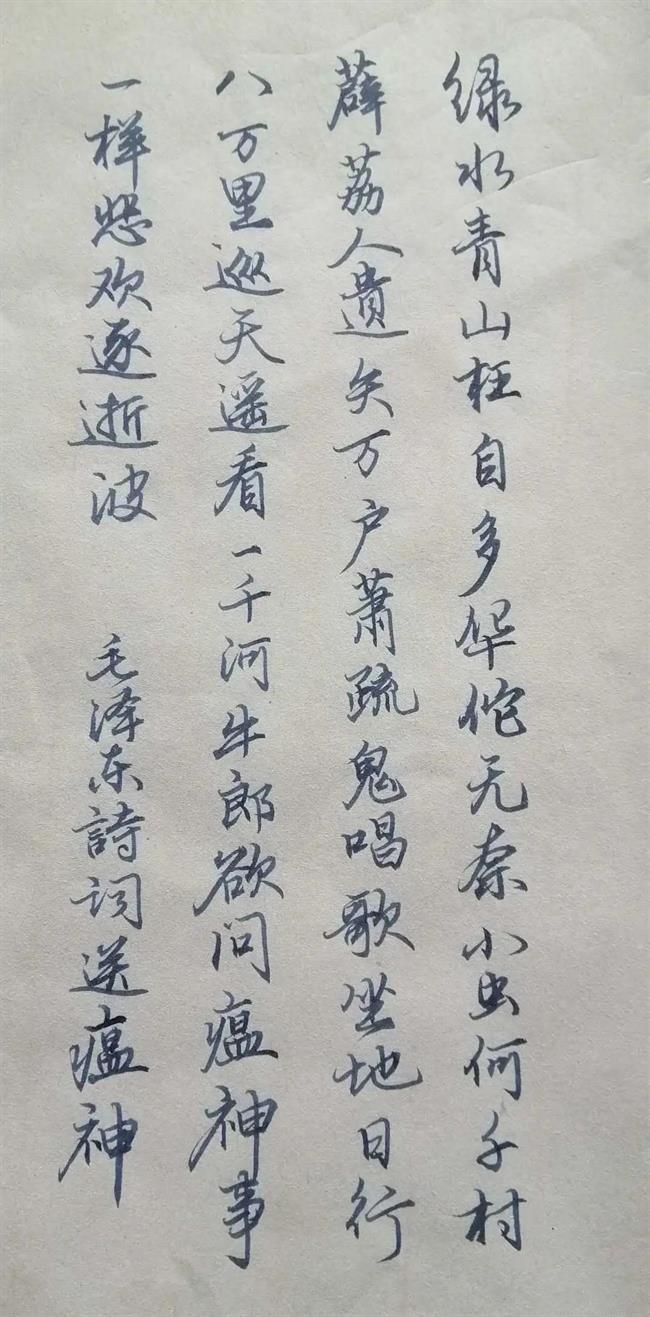 微信图片_20200229075644.jpg