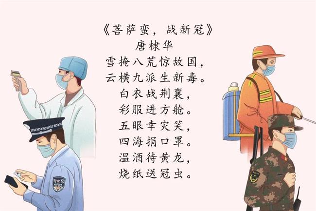 微信图片_20200229075707.jpg