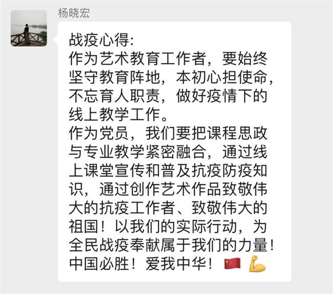 微信图片_20200303191624.jpg