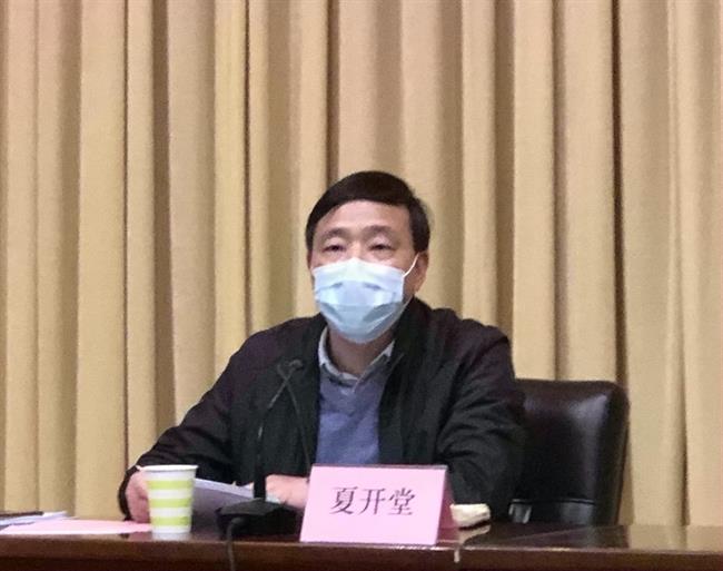 微信图片_20200330154332_副本.jpg