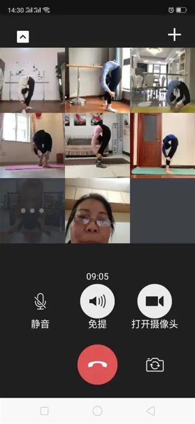 微信图片_20200401151807.jpg 微信图片_20200401151807.jpg