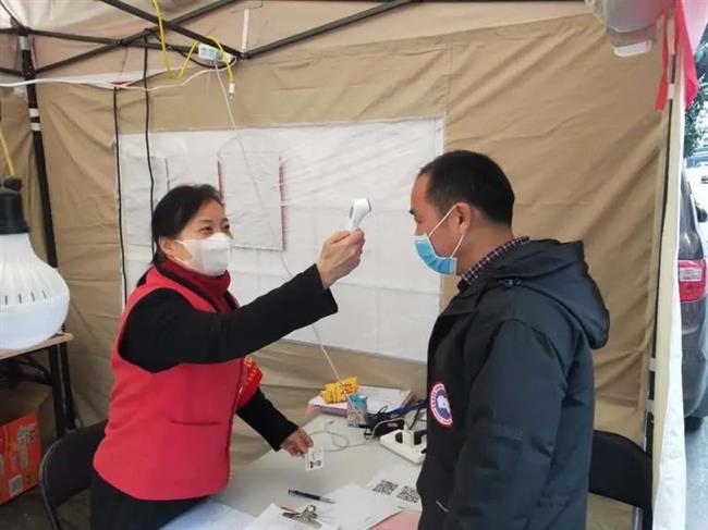 微信图片_20200401151810.jpg 微信图片_20200401151810.jpg