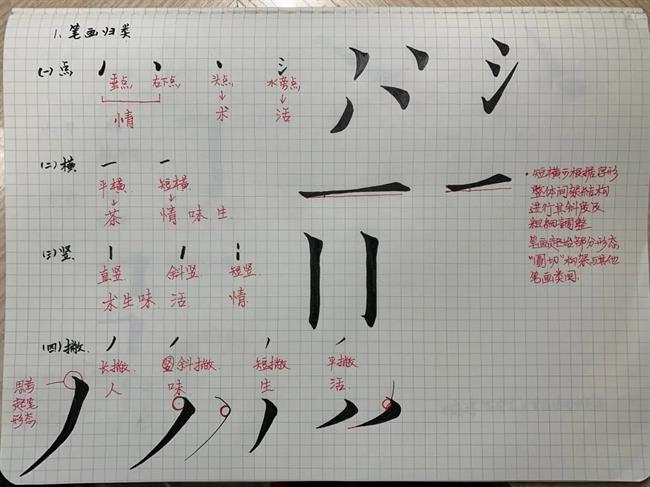 微信图片_20200407140255.jpg 微信图片_20200407140255.jpg