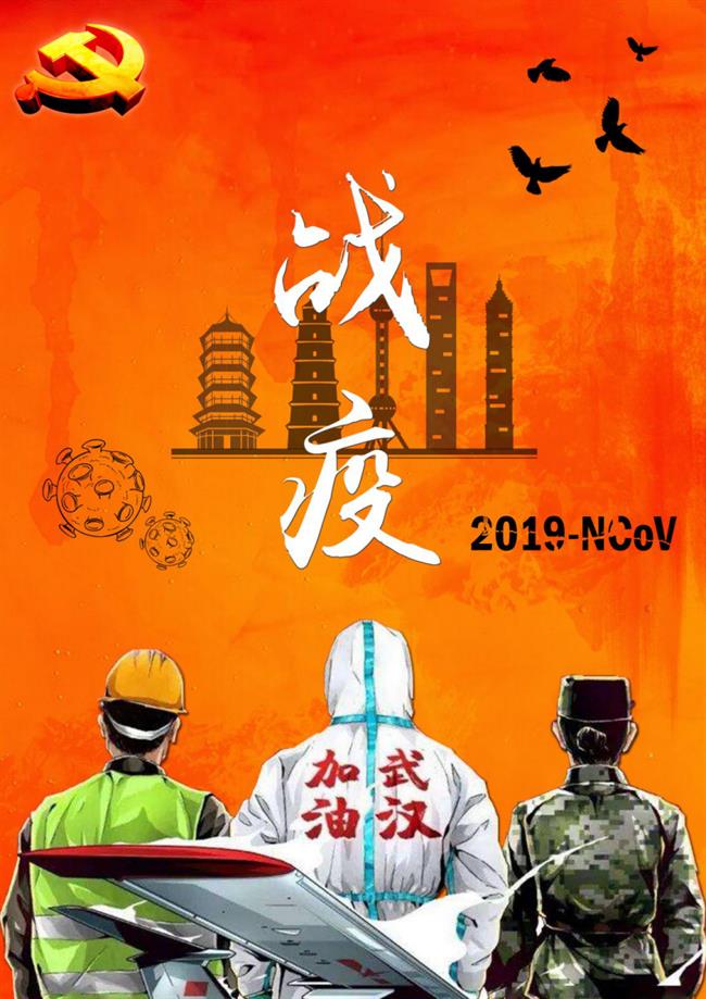图片 2.png