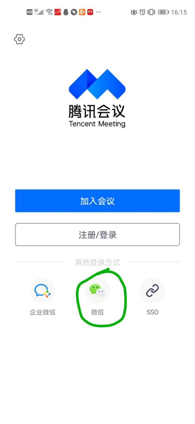 图片 9.png
