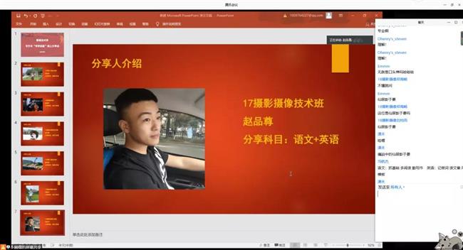 图片1 (4).jpg