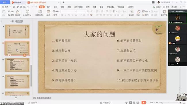 图片1 (5).jpg