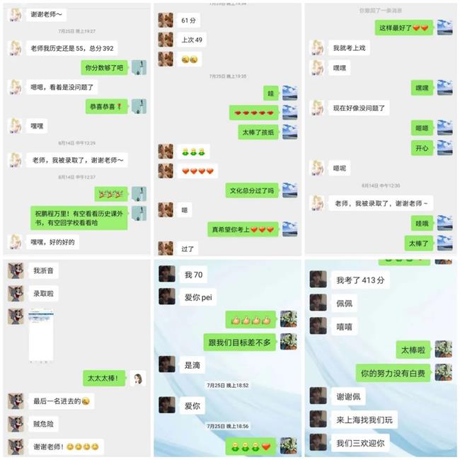 微信图片_20200910134700.jpg
