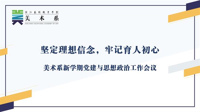 演示文稿1_01.png