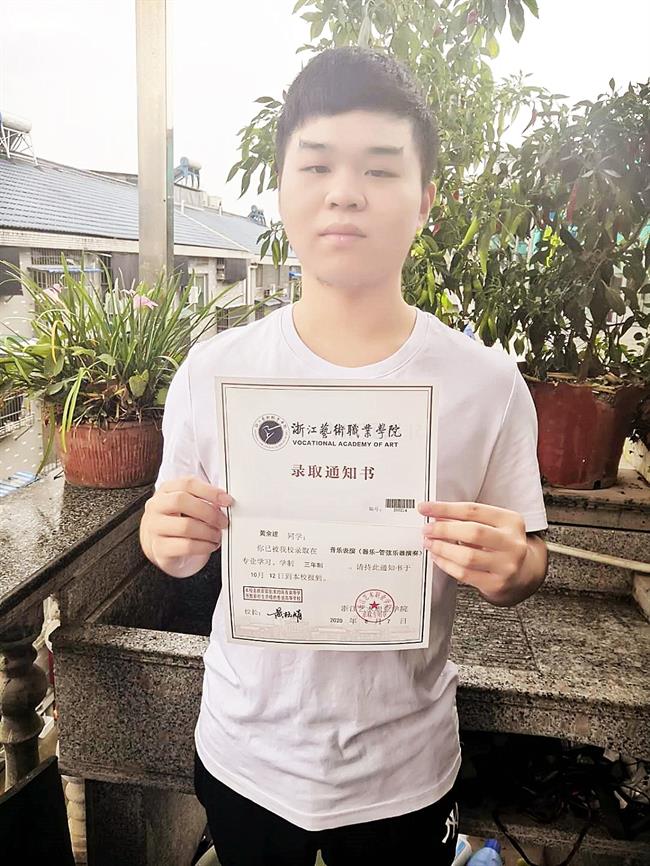 14音乐 黄余建 欧美黑人巨大videos精品_欧美黑人巨大xxxxx_欧美黑人乱大交_欧美黑人乱大交_欧美黑人牲交videossexeso_欧美黑人添添高潮a片www_欧美黑人添添高潮a片www_欧美黑人性暴力猛交喷水黑人巨大.jpg