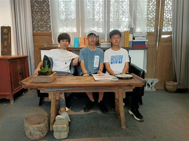 s_20200915174122610.jpg