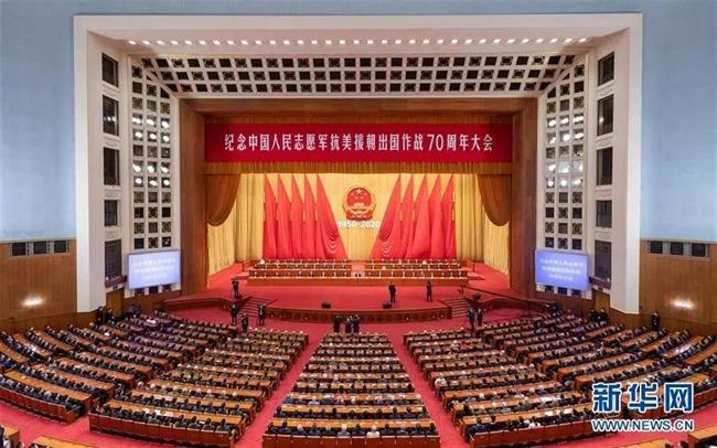 微信图片_20201025162023.jpg