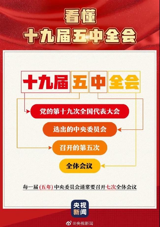微信图片_20201102092738.jpg